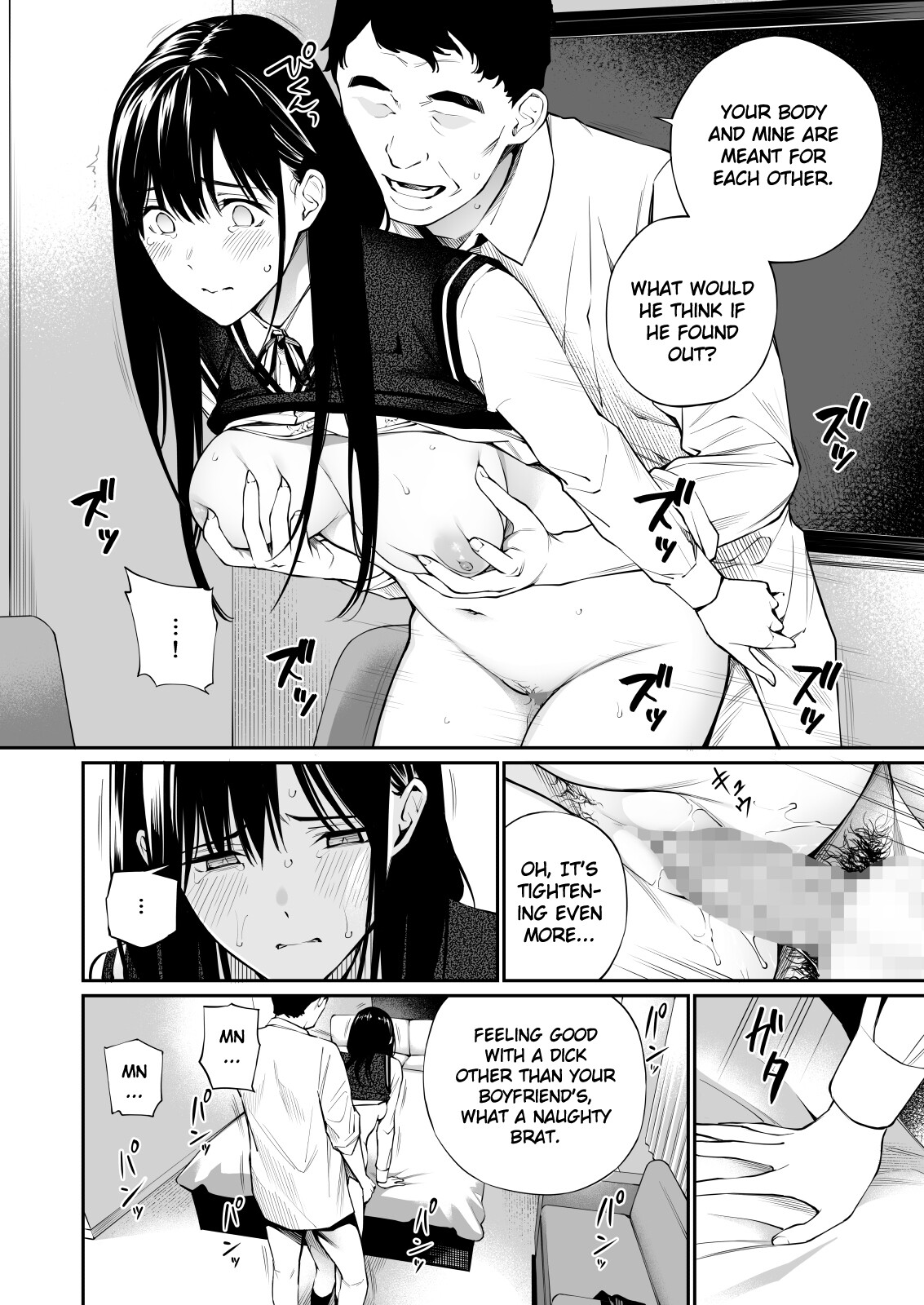 Hentai Manga Comic-Insert a secret he doesn't know.-Read-44